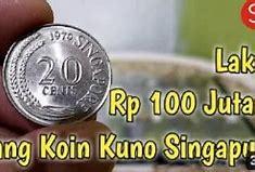 225 Sar Berapa Rupiah